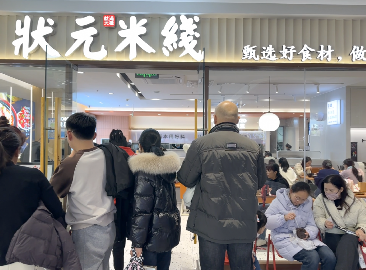济宁能排上名的小吃！快来看看！