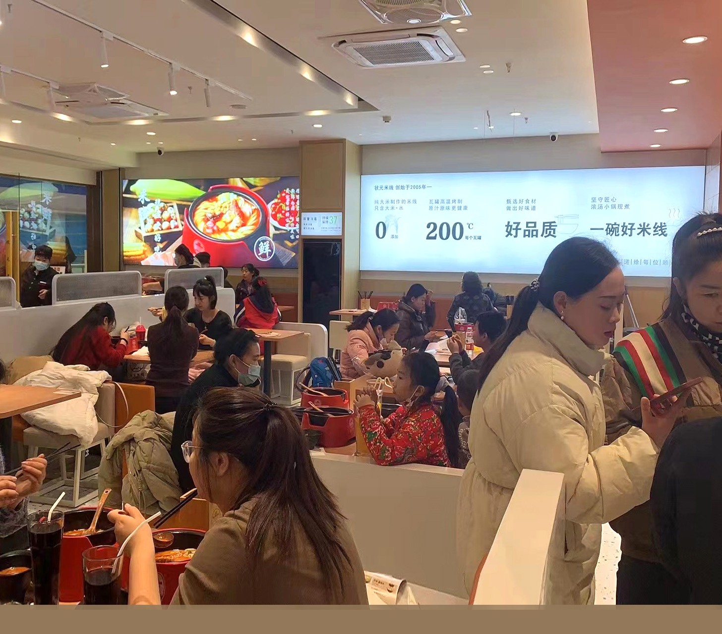 状元米线，诚招加盟商！总部全程扶持，零经验也能轻松开店！我们提供选址、培训、运营指导等支持，让您无忧创业。专注米线二十年，市场口碑双保障。加入我们，共享美食红利，开启财富新篇章！期待您的加入，一起打造米线连锁品牌！