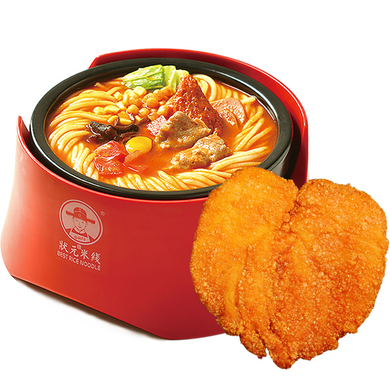 番茄鸡排