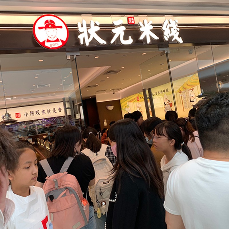 微信图片_20260521093238_8_1639