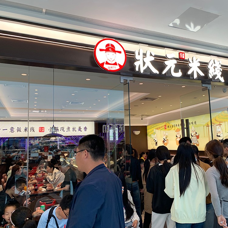 微信图片_20260521093222_6_1639