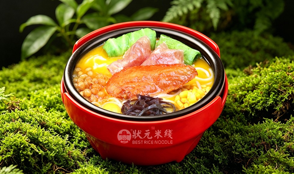 状元米线